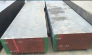 s136是什么材料,采购模具钢108问(025)