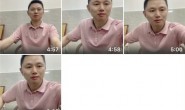 18分钟视频,分享不锈钢热锻模具选材从错误到正确的一个过程