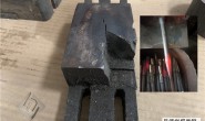 红冲镐钎热拍扁的林先生,又来采购8556模具钢